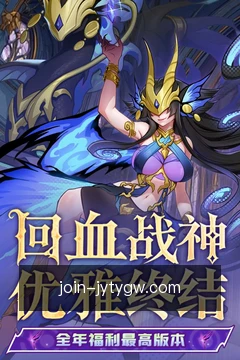 专家前瞻咨询