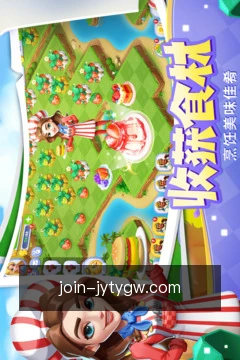 九游体育官网客户端下载