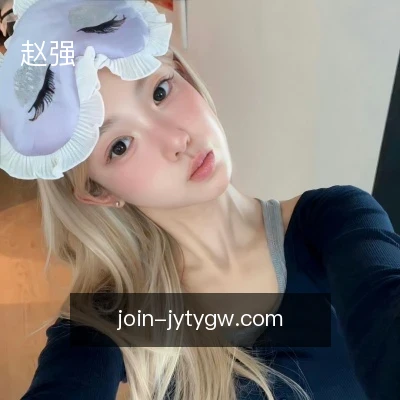 赵强