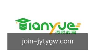 九游体育官网