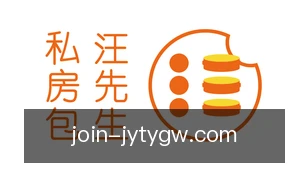 九游体育官网